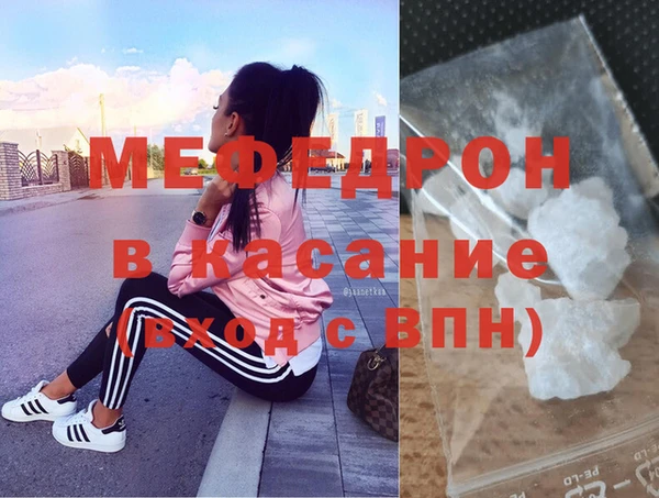 ПСИЛОЦИБИНОВЫЕ ГРИБЫ Беломорск